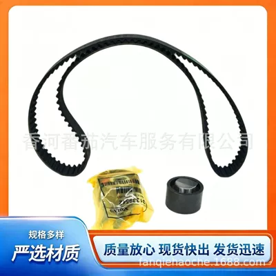 31359568 Volvo XC60XC90S80V70 timing kit D5 engine timing belt kit (Other starting systems)