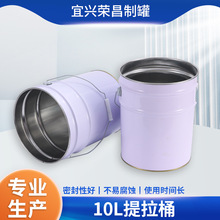 10L����Ͱ10������Ͱ�R���F���ٷ�ĩ���bͰ�T��ˮ���܄�����Ͱ