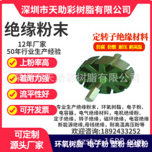 �����н^����ĩ�T�ϟ���Է�ĩ�T�ϭh����ȼ�ܷۭh����֬�^����ĩ