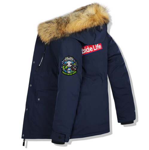 Sea customer overseas cross-border supply: fun embroidered fabric patches, alien armbands, Velcro patches for outdoor backpacks—ready-to-ship stock.