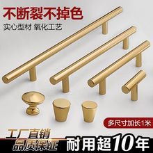 ���W�p�ݼҾ߽�ɫ���ּ��L�A���S�~�������[����ʽ��ʽ�T����