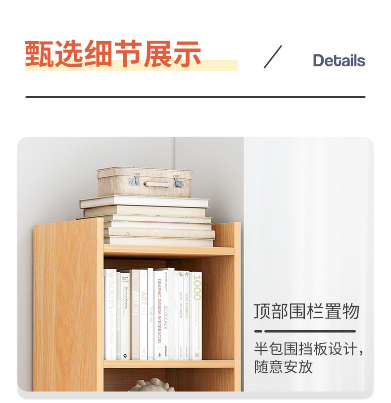 详情-14.jpg