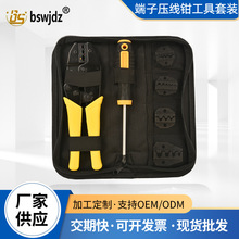 ���R�d���Ӊ����Q �๦����|��LM-30JN���������Q�������b�F؛