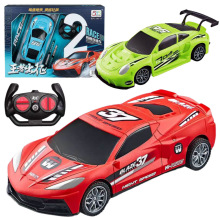 儿童四通无线遥控汽车玩具 玩具遥控车1:18漂移赛车儿童跑车模型