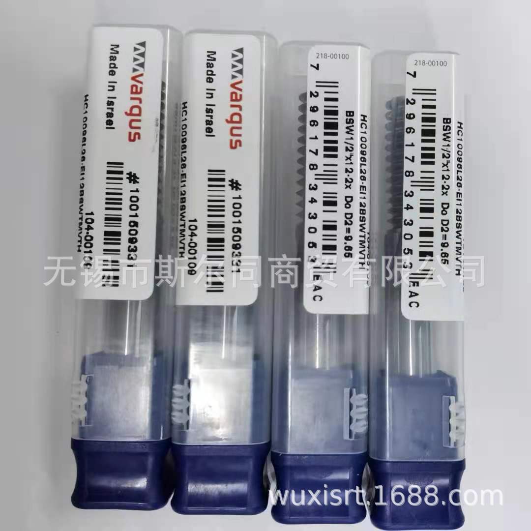 以色列瓦格斯螺纹整体合金铣刀HC10096L26-EI12BSWTMVTH 全系可订