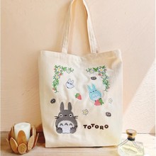 现货日杂附示杂志包帆布手提包龙猫绣花包购物包日本简约潮流挎包