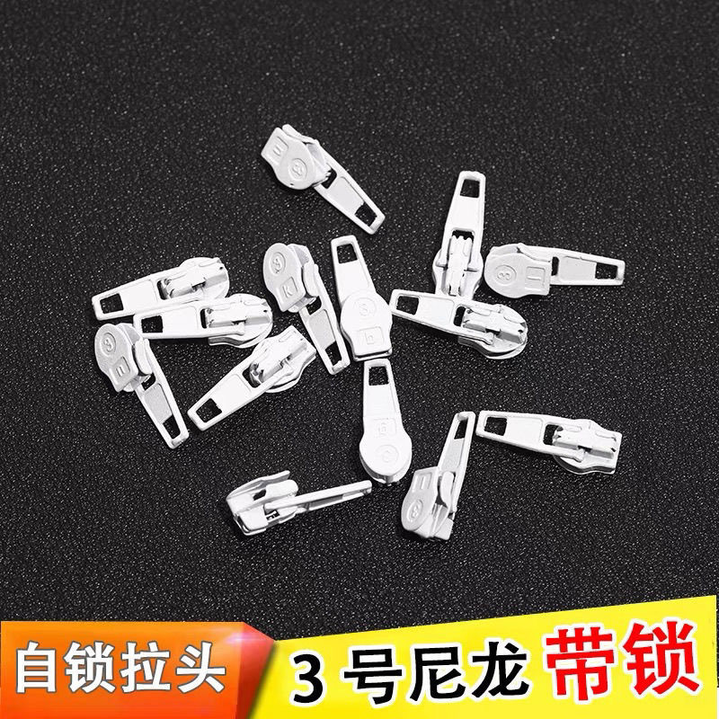 No. 3 Nylon Trousers with Lock Zipper Puller, Zinc Alloy Zipper Puller, Trousers, Quilt Cover, Pillow, Ready for Delivery on the Same Day