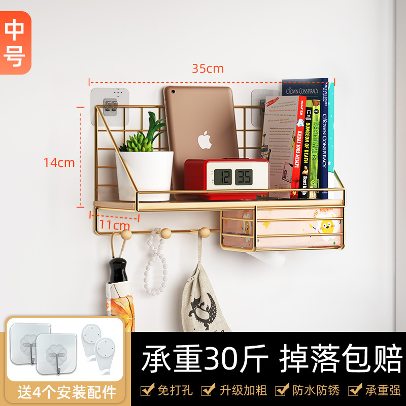 Estante de almacenamiento montado en la pared, artefacto dormitorio de cabecera sin perforaciones, estante de almacenamiento de teléfono móvil montado en la pared