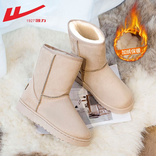 Pull-Back Women's Cotton Shoes, Women's Model 2025 New Style, Warm, Casual, Non-Slip, Soft Mid-Calf Long-Haired Short Boots, Snow Boots