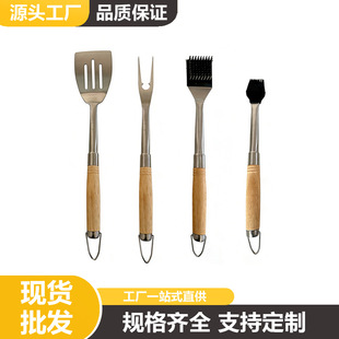 ���R�d���N�������BBQ�������b�M��4���ײ��P䓟����������b