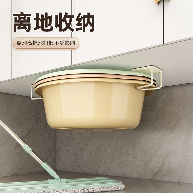 Baño de acero inoxidable bajo gabinete de almacenamiento de lavabo bajo gabinete de baño bajo gancho sin agujeros colgados en la pared lavabo artefacto mágico