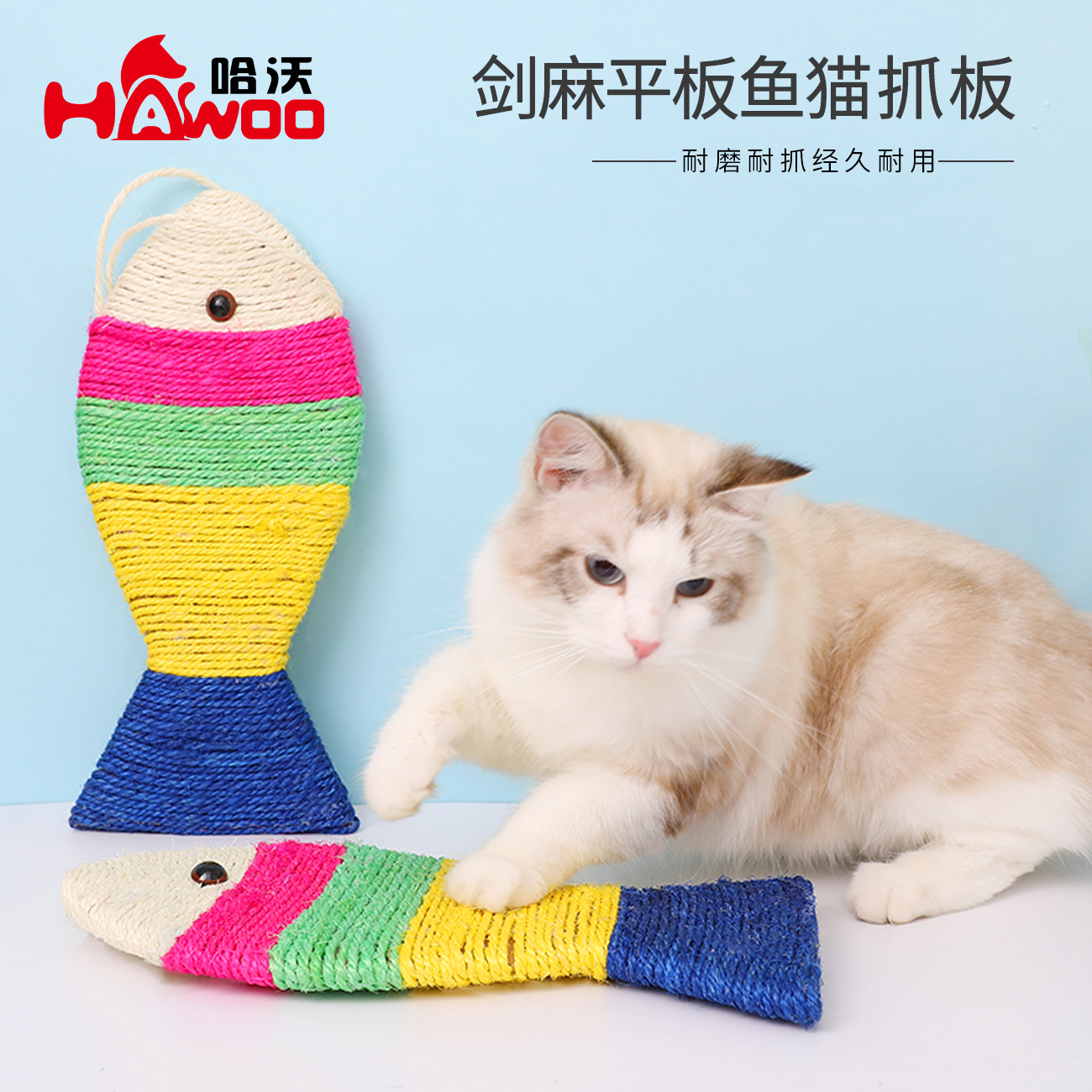 Juguete para Gatos, Rascador de Sisal en Forma de Pez, Resistente al Desgaste y Antideslizante, Juguete para Afilar Uñas para Aliviar el Aburrimiento, Fabricante de Juguetes para Gatitos al por Mayor