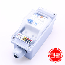 ����OYK1302·���Ӿ���©��_�P���o������·���U��|�Ӿ���