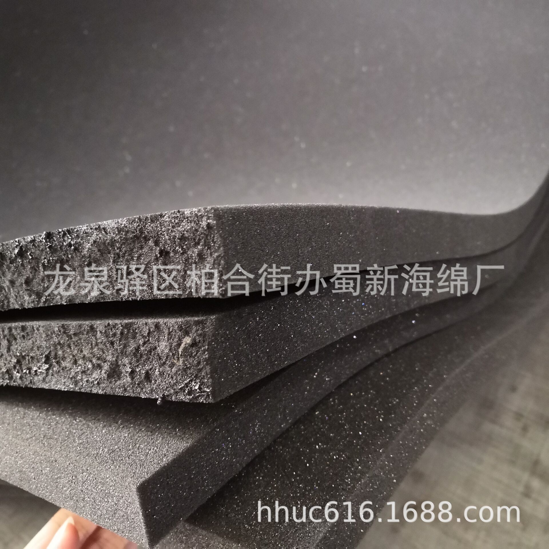 供应聚氨酯离火自熄海绵/黑色高密度阻燃海绵/高弹防撞防火海绵