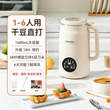 l{C1.6L๦ܼե֭ȫԄ^VƱם{