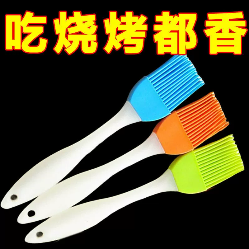 Кисть для масла, кухонная кисть для блинов, съедобная кисть для выпечки, маленькая кисть для блинов, бытовой инструмент для барбекю, устойчивый к высоким температурам, силиконовая кисть для масла