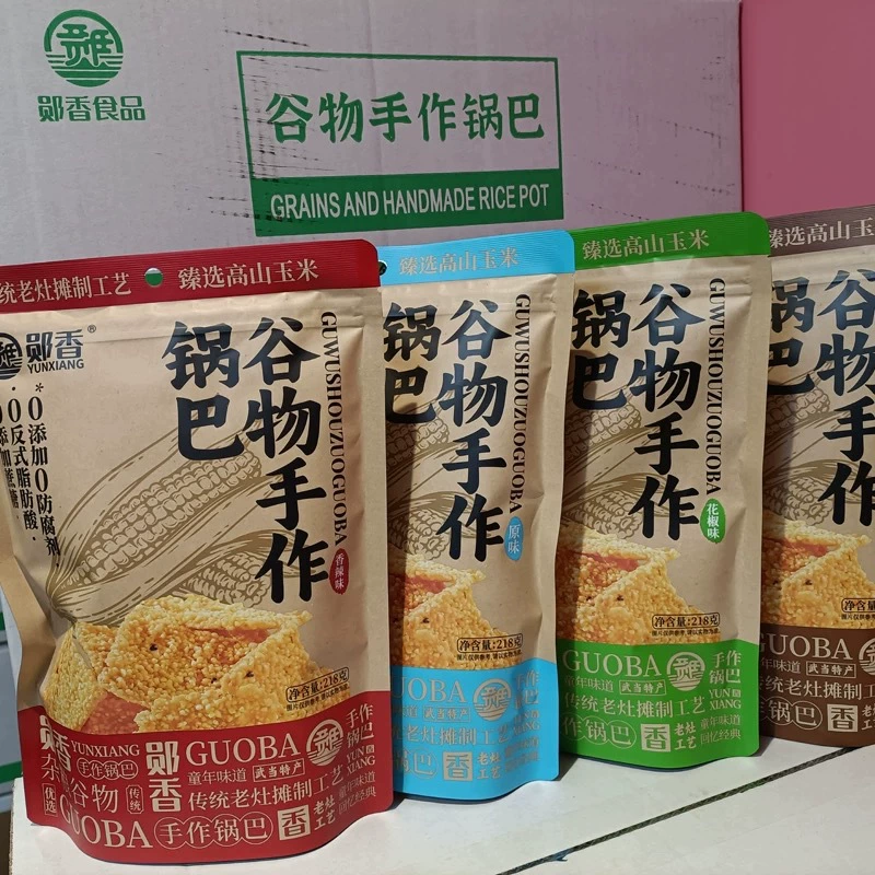 Юньсян Сырой кукурузный хрустящий крупный зерновой традиционный снек 218г.