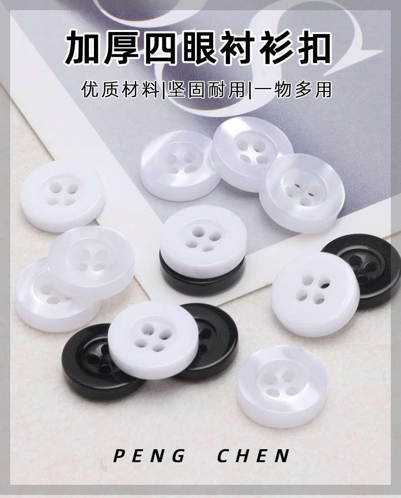 鹏辰_01.jpg