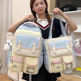 ����ϵ����Ů����С�W�����ֵ�������a�n�������WԺ�L�p���Ů