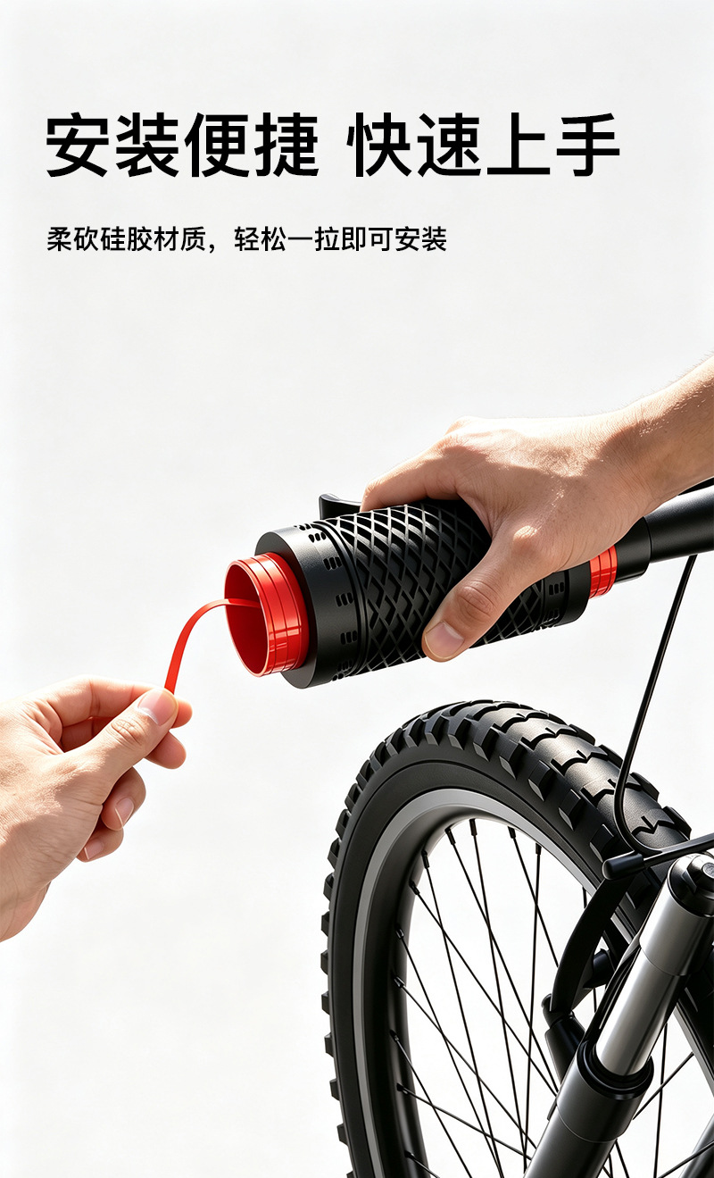 Bicycle grip covers, universal motorcycle grid-pattern silicone brake covers, pull-out electric vehicle handlebar covers