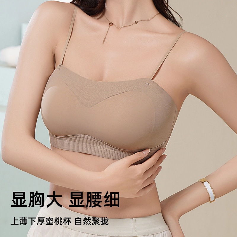 Small Chest Large Beautiful Back Underwear Women's Traceless Thin Anti-walking Text Tube-length Thin Shoulder Strap Sling Traceless Underwear Gathering