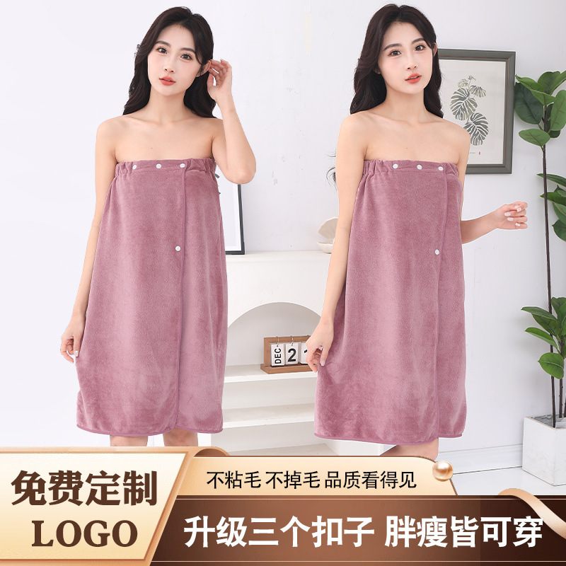 Specialized Bath Skirt for Beauty Salons, Women Can Wear It as a Strapless Skirt, Head Therapy Bath Towel, Sauna Wear, Non-Shedding Massage Wear, Can Add Logo Specialized Bath Skirt for Beauty Salons, Women Can Wear It as a Strapless Skirt, Head Therapy Bath Towel, Sauna Wear, Non-Shedding Massage Wear, Can Add Logo