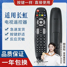 �m���L��Һ���ҕ�b����RP67D �m��RL67DA �F؛