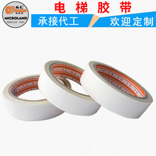 ԣ������z�� ���T�� �T��ճ�����z����160u ��ճ���޼��p���z��