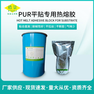 PURƽ�N�����z�����;۰��������z��ճ��ճ�ԏ�������8201