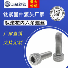 ⁺ϽTA2˨A^Lݽz^˨LM8*10/50