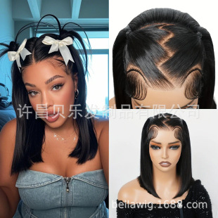 Cross-border new European and American wig female African foreign trade 13*6 wave head Braided lace wig headgear