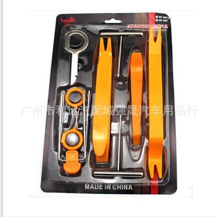 汽车音响拆装工具12件套改装专用专用音响工具HF007 汽车拆装工具