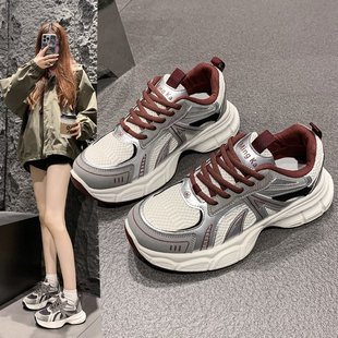 If You Love Sports, You Must Try This Shoe, Comfortable and Breathable Red Gray Other Adult Men