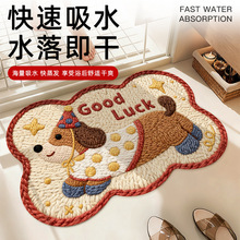 ��ë��������ͨ�؉|���ԡ�������_�|����ϴ���g�����T�ڿɐۉ|��