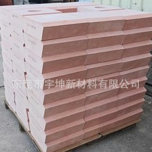 180/150/120度 耐高温树脂环氧树脂YK7650代木碳纤维手板模型代木