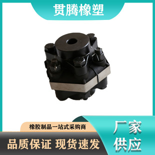 Manufacturer Dl Type Multi-Angle Rubber Coupling Plum Blossom Pad Hexagonal Wheel Shock-Absorbing Motor High Temperature Resistant