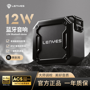 Factory Direct Sales cold wild lion brand speaker audio wireless Bluetooth speaker fashion bass speaker subwoofer