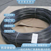 �ձ�SK5����䓾� �ߏ���SK5����䓽z �M�ڸ�Ӳ���ʹ�����ɾ�