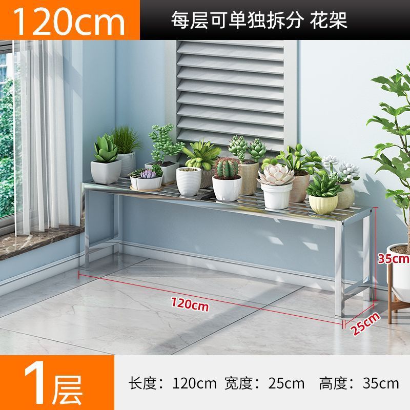 인기 판매 모델, 두꺼워짐, 길이 120, 너비 25, 높이 15cm(다리 6개)