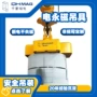 全国定制耐高温重量吊具