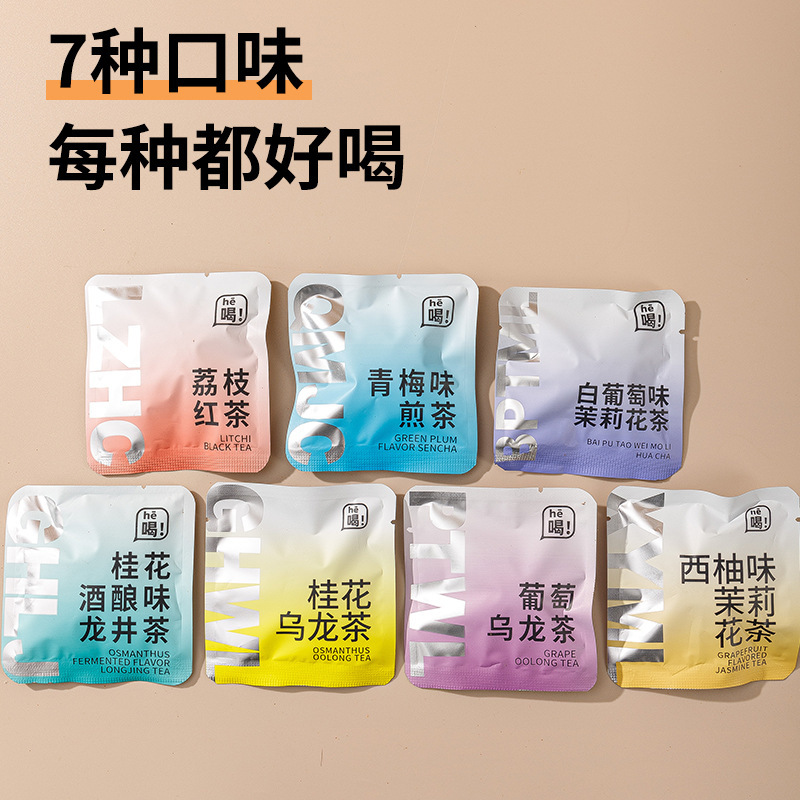 一周好茶冷泡茶亳州养生茶包花茶桂花乌龙茶蜜桃乌龙茶亳州厂家|undefined