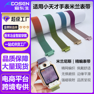 �¿����m��˹�펧�m��С����Ԓ�ֱ�Z9ȫϵ�B���������^����䓎�