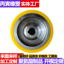 �۰������z݆���ƾ۰������z��݆��ĥpu�S�а��z݆�����۰���݆