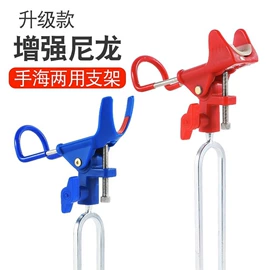 鱼钩;其他垂钓用品;钓鱼伞