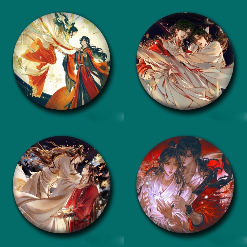 Heavenly Official Blessing Frosted Badge and Xie Yuan Hua Cheng Second Dimension Fangren Millet Pendant Brooch Game Surrounding Heavenly Official Blessing Frosted Badge and Xie Yuan Hua Cheng Second Dimension Fangren Millet Pendant Brooch Game Surrounding