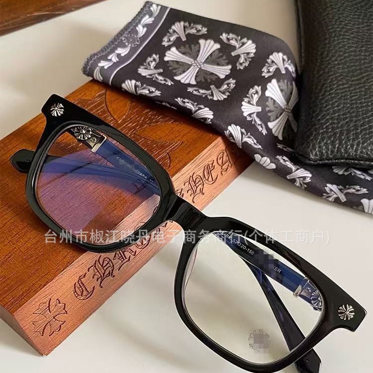 New European and American Style Tr Plain Sunglasses for Men and Women, Square Frame, Classic Travel Optical Glasses