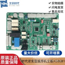 �r����׃�廡���C���-400APNE60-400�r�����往·��H306B1���