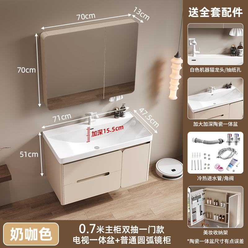 Profundidad gran lavabo crema viento abeja lavabo