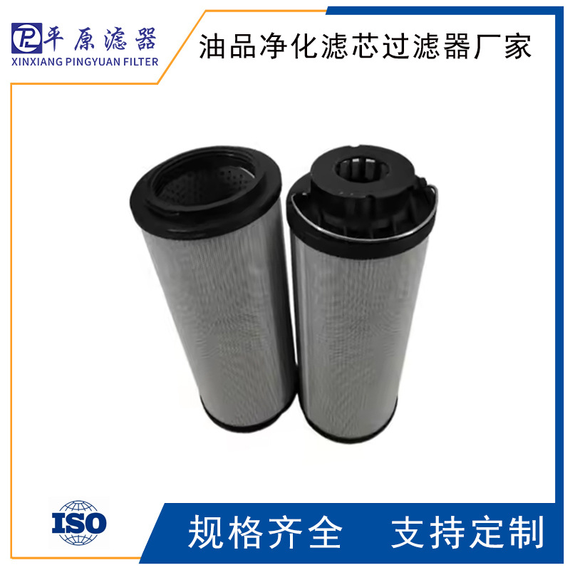 R900722831唐纳森滤芯R900724793再生装置滤芯R900724794风电滤芯