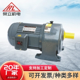 减速/变速机;机械用电动机;微型电动机